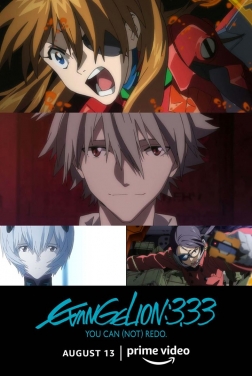 Evangelion : 3.0+1.0: Thrice Upon A Time (2021)