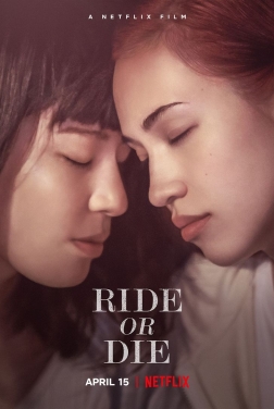 Ride Or Die (2021)