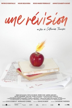 Une révision (2021)