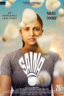 Saina (2021)