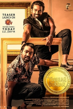 Singam en campagne (2021)