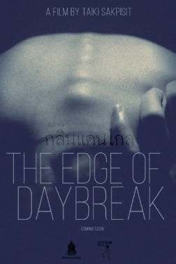 The Edge of Daybreak (2021)