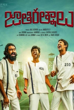 Jathi Ratnalu (2021)