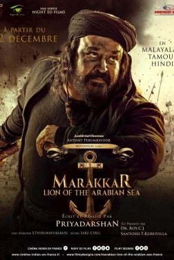 Marakkar (2021)