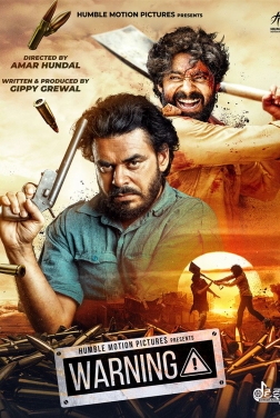 Warning (2021)