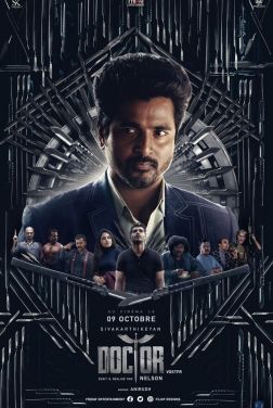 Doctor (2021)