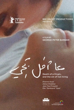 Death of A Virgin and the Sin of Not Living (2021)