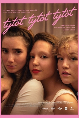 Girl Picture (2022)
