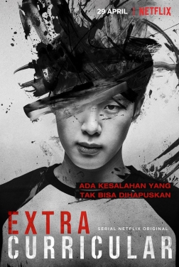 Extracurricular (Série TV)
