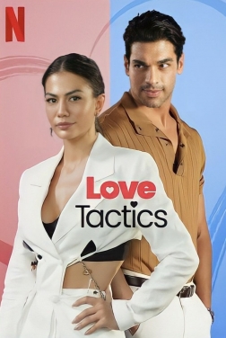 Love Tactics (2022)
