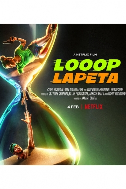 Looop Lapeta : La boucle infernale (2022)
