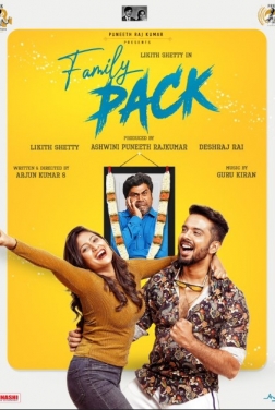 Family Pack (2022)