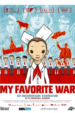 My Favorite War (2022)