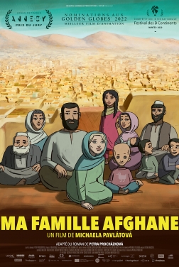 Ma famille afghane (2022)