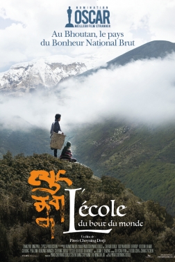 L'école du bout du monde (2022)