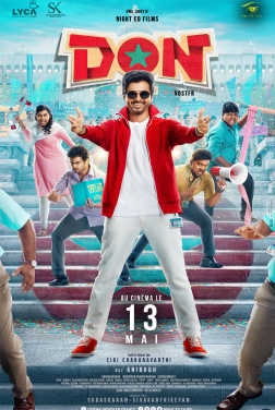 Don (2022)