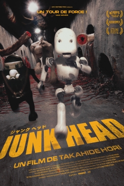 Junk Head (2022)