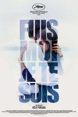 Fuis-moi je te suis (2022)