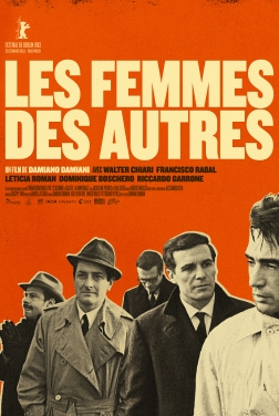 Les Femmes des autres (2022)
