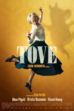 Tove (2023)