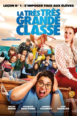 La très très grande classe (2022)