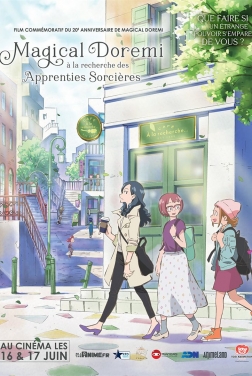 Magical Doremi à la recherche des apprenties sorcières (2022)