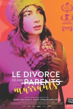 Le Divorce de mes marrants (2022)