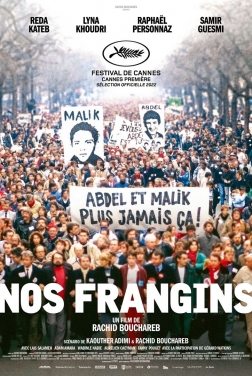 Nos frangins (2022)