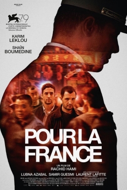 Pour la France (2023)