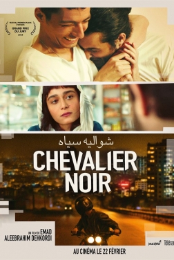 Chevalier Noir (2023)
