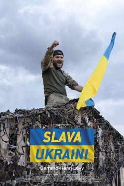 Slava Ukraini (2023)