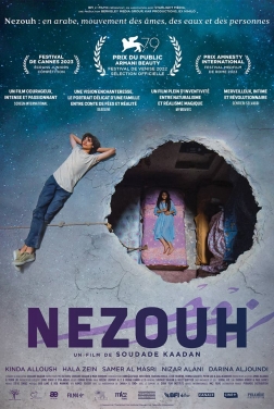 Nezouh (2023)