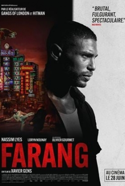 Farang (2023)