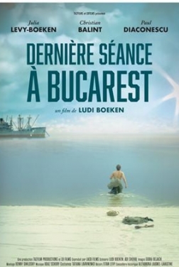 Dernière séance à Bucarest (2023)