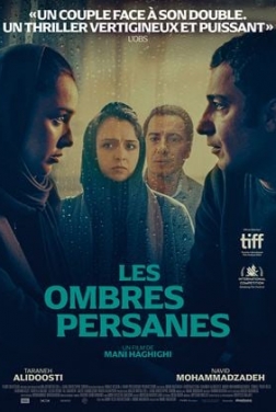 Les Ombres persanes (2023)