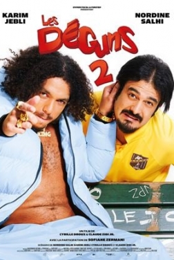 Les Déguns 2 (2023)