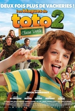 Les Blagues de Toto 2 - classe verte (2023)
