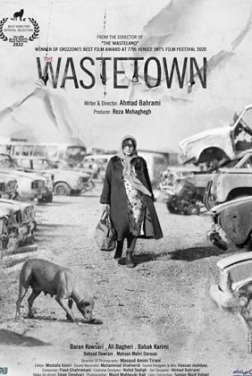 The Wastetown (2023)