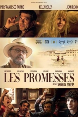 Les Promesses (2023)