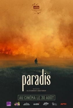 Paradis (2023)