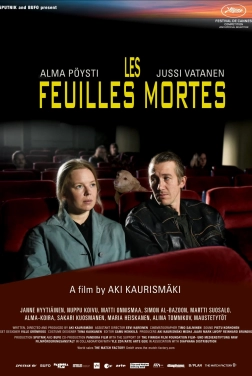 Les Feuilles mortes (2023)