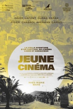 Jeune cinéma (2023)