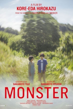 Monster (2023)