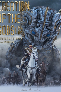 Creation of the Gods I: Kingdom of Storms (2024)