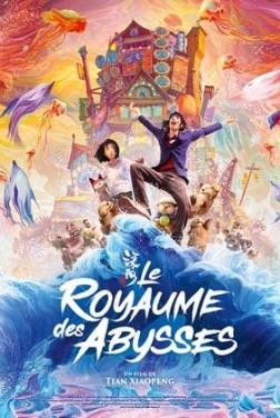 Le Royaume des abysses (2024)