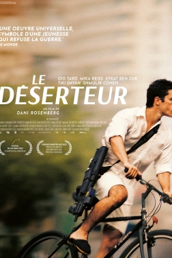 Le Déserteur (2024)